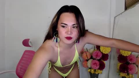 rein online show from December 26, 2024, 4:25 pm