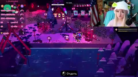 Manuela online show from February 18, 2025, 2:49 pm