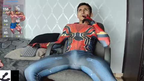 Marck  Independent model  online show from February 27, 2025, 5:13 am