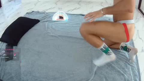 silas online show from October 7, 2025, 7:16 am