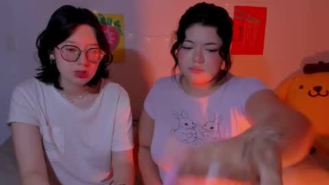 danna online show from November 19, 2025, 1:38 am