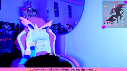 Marceline online show from April 17, 2026, 1:47 pm