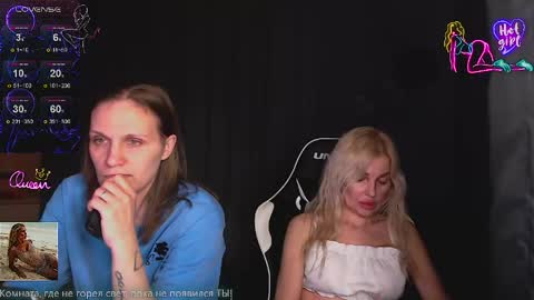 Margoo online show from April 17, 2026, 1:47 pm