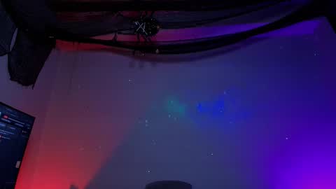 ELI online show from November 7, 2025, 12:38 pm