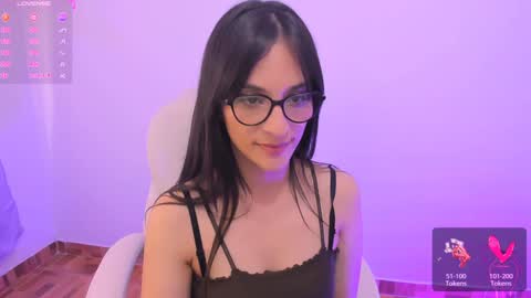 Leidy online show from December 17, 2024, 8:21 pm