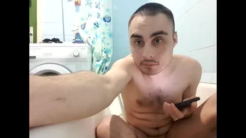 marijan1209 online show from January 24, 2025, 4:39 pm