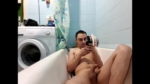 marijan1209 online show from February 7, 2025, 10:50 am