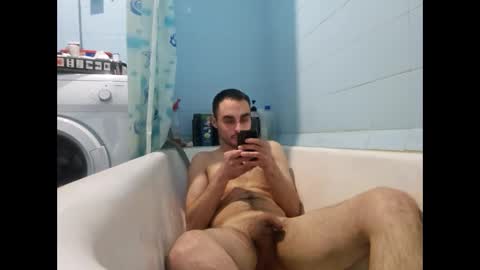 marijan1209 online show from March 1, 2026, 3:08 am