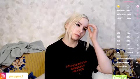 marishka505 online show from February 9, 2025, 7:16 am