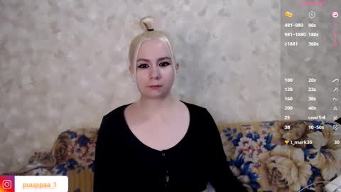 marishka505 online show from February 20, 2025, 10:26 pm