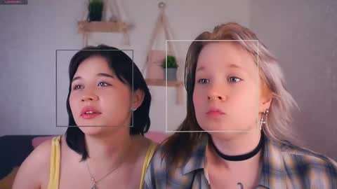 Kira and Evia online show from December 2, 2025, 7:36 am