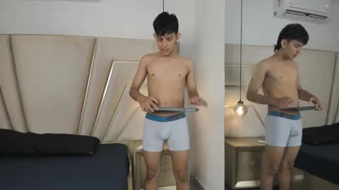 maroxcute online show from November 10, 2025, 11:31 am