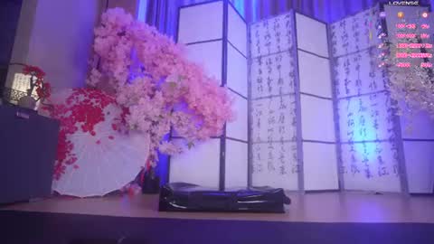 Snapshot of marry_cordy chatting on July 20, 2026, 5:22 am Mary online show from July 20, 2026, 5:22 am