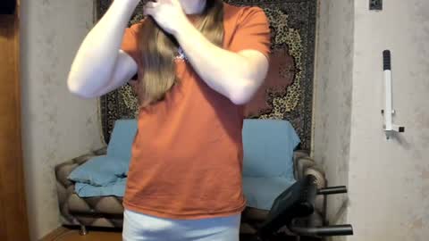 Alan online show from January 12, 2025, 8:25 am