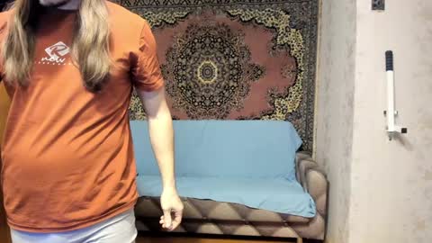 Alan online show from January 12, 2025, 4:40 pm