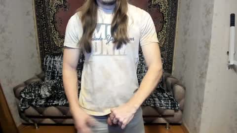 Alan online show from January 27, 2025, 2:13 pm