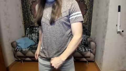 Alan online show from February 20, 2025, 3:52 pm