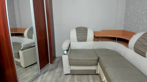 Alan online show from October 31, 2025, 1:45 pm