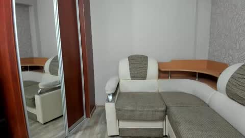 Alan online show from November 5, 2025, 4:56 am