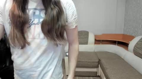 Alan online show from December 20, 2025, 8:05 pm