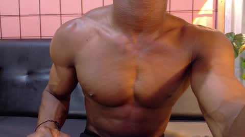 Martin online show from March 13, 2026, 2:29 am