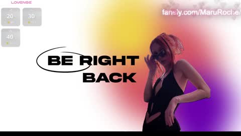 Maru Roche online show from December 25, 2024, 12:58 pm