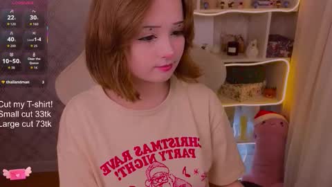 Ur Mary online show from December 17, 2025, 3:23 am