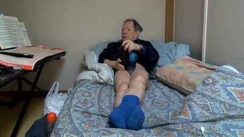 Snapshot of masayann chatting on January 11, 2026, 4:50 am masayann online show from January 11, 2026, 4:50 am