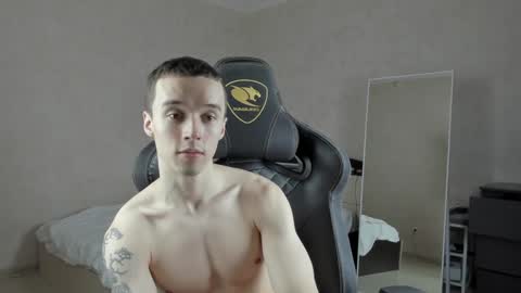 Mason online show from January 14, 2025, 2:43 pm