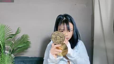 SuSu online show from November 5, 2025, 2:33 am