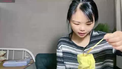 SuSu online show from November 7, 2025, 2:33 am