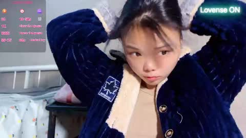 SuSu online show from December 17, 2025, 2:28 am