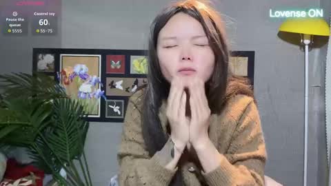 SuSu online show from March 12, 2026, 6:19 am