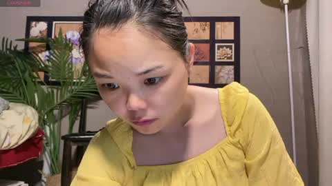 SuSu online show from April 21, 2026, 5:25 am