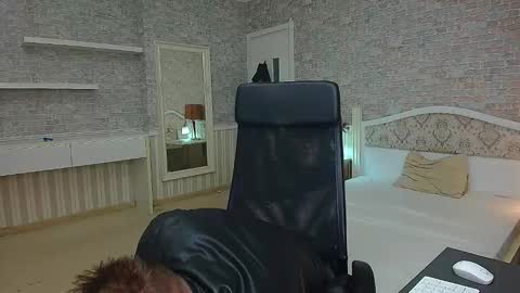 MateoBenjamin online show from December 9, 2024, 4:15 pm