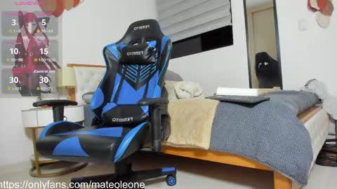 Matt online show from April 21, 2026, 2:51 am