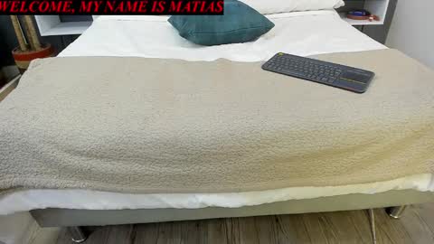 Matias Son online show from January 17, 2025, 12:20 am
