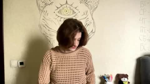 Mari online show from December 2, 2025, 6:08 am