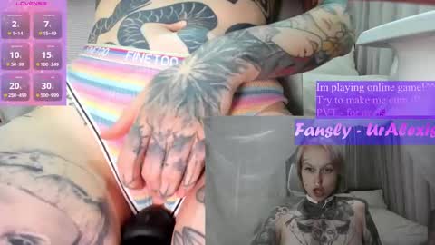 Ur sweet heart online show from December 4, 2024, 9:07 am