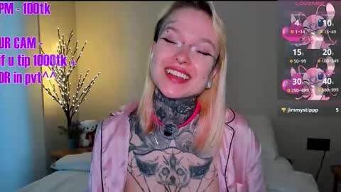 Ur sweet heart online show from February 23, 2026, 4:54 am