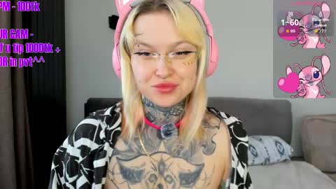 Ur sweet heart online show from April 2, 2026, 6:00 am