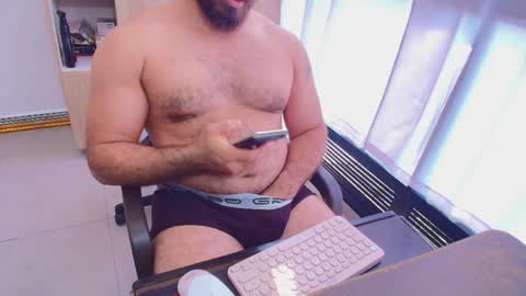 max_love25 online show from May 9, 2026, 8:25 pm