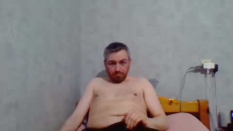 Snapshot of maximefrxx chatting on December 23, 2024, 11:28 pm Maxime online show from December 23, 2024, 11:28 pm