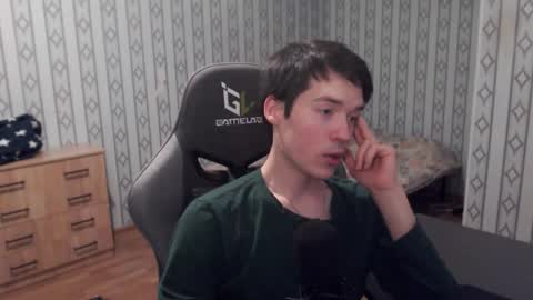 Marcolas online show from December 17, 2025, 9:10 pm