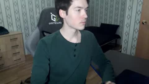 Marcolas online show from December 22, 2025, 7:33 pm