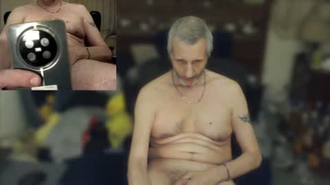Snapshot of maxonfire74 chatting on June 6, 2026, 2:05 am maxsex1 online show from June 6, 2026, 2:05 am