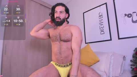 Max online show from December 16, 2025, 10:48 pm