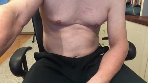 Max online show from November 18, 2025, 7:46 am