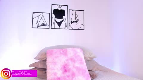 Ellie online show from May 26, 2026, 10:17 pm