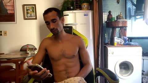 mdbisc online show from February 9, 2025, 7:52 pm